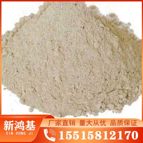 高強耐磨耐火可塑料