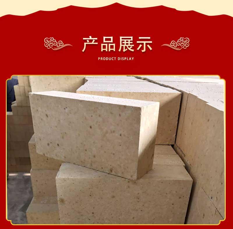 特級(jí)高鋁磚產(chǎn)品展示
